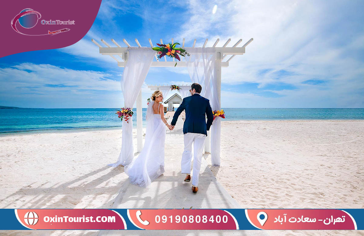 Marriage ceremony in North Cyprus
